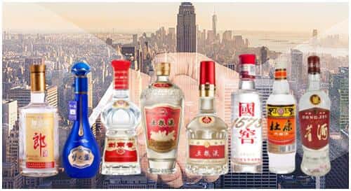 温州市龙港回收名酒